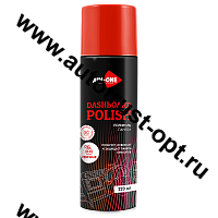 AIM-ONE Полироль панели Perfume 840мл (аэрозоль) 