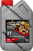 ЯРНЕФТЬ Масло моторное полусинт. 2T  API TC  1 л