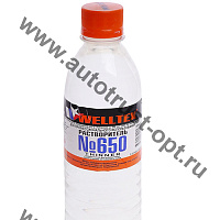 WELLTEX  Нитрорастворитель 650  1л