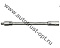 Forsage Удлинитель гибкий 1/4" (8111)