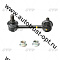 CLN-7 CTR Тяга стабилизатора CL0438/54668-9C000/54668-1C100/54660-9C000