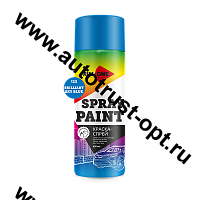 AIM-ONE Краска-спрей бриллиантово-голубая 450 мл (SP-BSB133) 