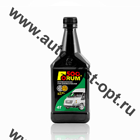 Форум-500 на 10-20 л масла