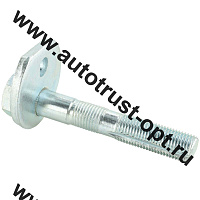 0129-015 Febest Болт с эксцентриком (48190-32010)