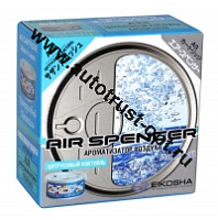 Ароматизатор меловой SPIRIT REFILL A-28 (Sazan squash/цитрусовый коктейль)