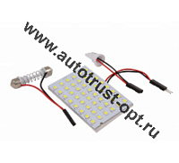 KS Лампа светодиодная освещения салона-площадка 12V 48 SMD 2835 (6x8) диода, 2 переходника, белая 