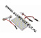 KS Лампа светодиодная освещения салона-площадка 12V 48 SMD 2835 (6x8) диода, 2 переходника, белая 
