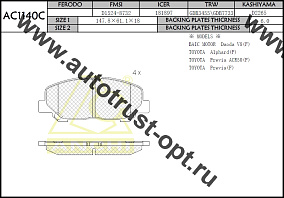 ANCHI Тормозные колодки AC1140C/PN-1527 PF-1527 AN735WK