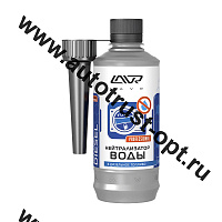 LAVR LN2104 Нейтрализатор воды LAVR Dry Fuel Diesel, присадка в дизельное топливо, 310 мл