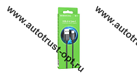 BOROFONE BX87/USB кабель Type-C/1m/3A/Нейлон/Black