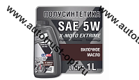 LUXE Вилочное масло X-MOTO FORK OIL  5W 1л