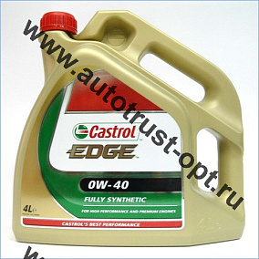 Castrol EDGE 0W40 SM/CF (синт) 4л