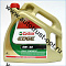 Castrol EDGE 0W40 SM/CF (синт) 4л