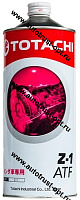 Жидкость для АКПП TOTACHI  ATF Z-1 синт. 1л 