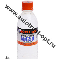 WELLTEX  Нитрорастворитель 650  1л