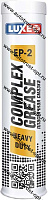 LUXE Смазка Complex HD Heavy Duty, картуш 400 г
