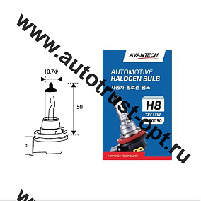 AVANTECH  Лампа головного света H8 12V 35W 810 Lm   (AB0030) 