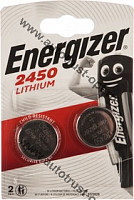 Батарейка Energizer CR2450 1 шт (на блист. 2 шт)