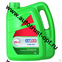 Luxe 75W90 GL-5 трансмиссионное масло (п/синт)  4л