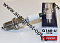 DENSO Свеча зажигания Q16R-U (3129)