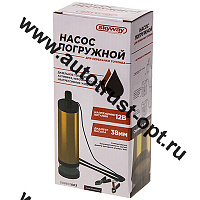 Насос перекачки топлива SKYWAY 12V для дизельного топлива  (38мм 12л/мин) с фильтром