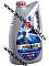 Масло Лукойл трансмиссионное GEAR 75W90  GL-5  4л