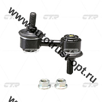 CLSU-1 CTR Стойка стабилизатора CL0284