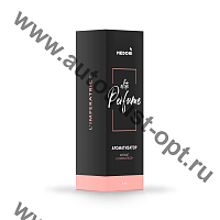 TB-5010 Medori бутылочка парф. Императрица 