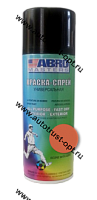 Краска-спрей ABRO MASTERS (медь)
