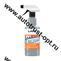 LAVR LN1508 Очиститель двигателя пенный  500 мл