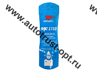 ВМПАВТО Смазка для клемм аккумулятора МС 1710, 10 г стик-пакет