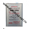 Toyota CVT Fluid FE трансмиссионное масло вариаторное  4л 
