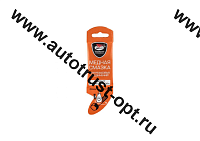 ВМПАВТО Смазка медная 5г стик-пакет