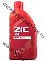 Масло моторное ZIC  X4 10W40  (бензин, п/синт)  1л