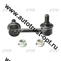 CLT-25 CTR Тяга стабилизатора (48810-26020) L