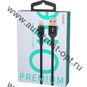 PERFEO Кабель USB A вилка - Lightning вилка, 2.4A, черный, длина 1 м, Light Premium ( I4316 )