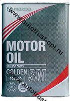 Mazda Golden SM 10W30 4л