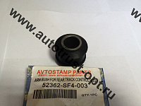 HAB-118 AVTOSTAMP Сайлентблок (52362-SF4-003) 