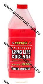 Sakura red, охлаждающая жидкость  1 кг 