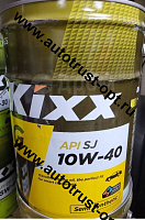 KIXX G 10W40 SL/GX5  20л /Масло для бензиновых двигателей 