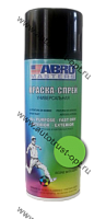 Краска-спрей ABRO MASTERS (светло-зеленая)