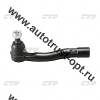CET-120 CTR Наконечник рулевой  CE0736 (45047-69100)