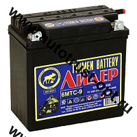АКБ 6МТС-9 12V "Лидер" 45А  (под болт) Тюмень с/з