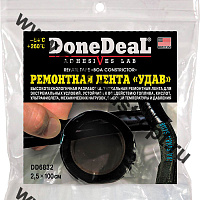 DD6832 Ремонтная лента "Удав" 2,5*100 (черная)