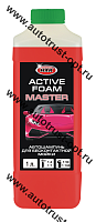 ACTIVE FOAM Шампунь для бесконтактной мойки МАСТЕР 1л 