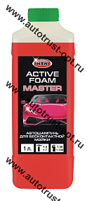 ACTIVE FOAM Шампунь для бесконтактной мойки МАСТЕР 1л 
