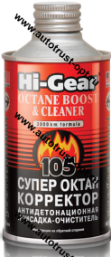 Hi-Gear HG3306 Супероктан–корректор "105" 325мл