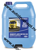 "Аляска"AdBlue Жидкость для систем SCR диз. двигателей (мочевина) 10л