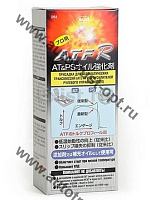 AUG Присадка ATF R  для АКПП и ГУР 250мл