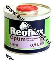 REOFLEX Отвердитель "Optim" 0,5л для акрил.эмали 2+1 и лака Optim 2+1 